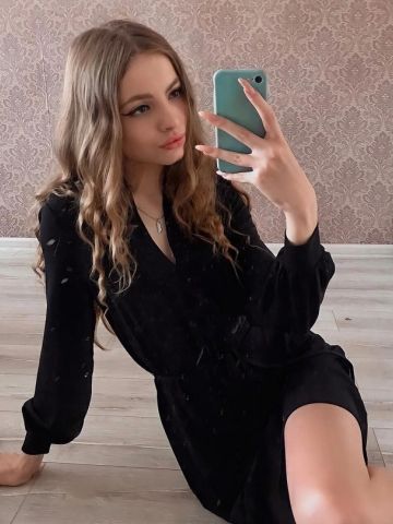 Злата